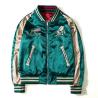 Buy cheap Embroidered Reversible Bomber Jacket Satin Baseball College For Men from wholesalers