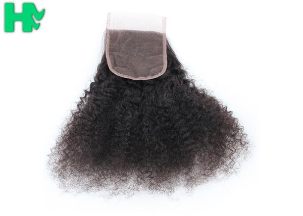Buy cheap Comfortable Soft Silk Base Brazillian Human Hair Closure Kinky Curly Style from wholesalers