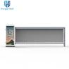 Buy cheap Led Light Box Fence Arm Barrier Gate Advertising Electric Parking Barriers 140W/200W from wholesalers