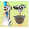 Buy cheap Cantilever Riveting Machine Jm9-Cantilever, Hydraulic Riveting Machine from wholesalers