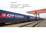 FBA Amazon Rail Freight Transport From China To Europe London France Italy