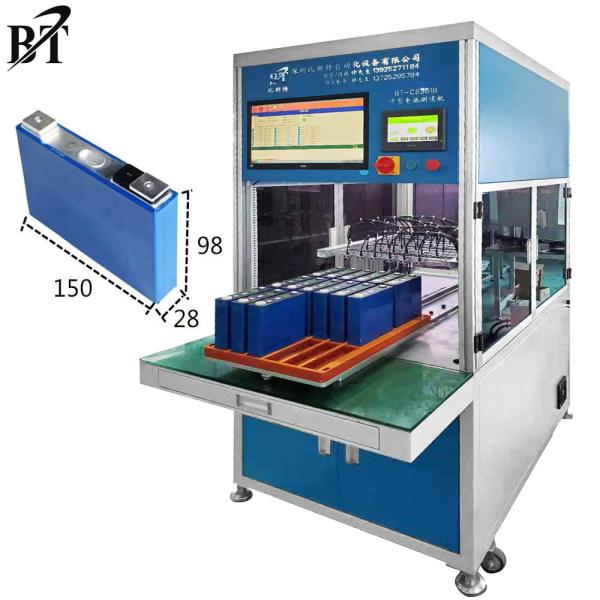 Buy cheap OEM Intelligent Battery Cell Testing Equipment Prism Core Pairing Reinspection from wholesalers
