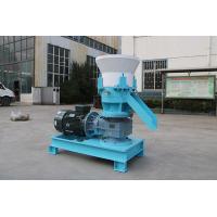 Buy cheap 1-2TPH Feed Pellet Production Line 3-30mm Rice Husk Pellet Making Machine product