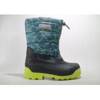 Buy cheap Warm Waterproof infant warm boots Medium preschool snow boots Lace Up Closure product