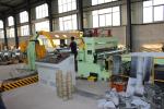 MA(0.3- 3)X1600mm High Tension Steel Strips Slitting Machine Customizable