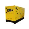 Buy cheap 40KW / 50KVA Diesel Generator Set , Small Diesel Genset With Chinese Fawde Engine from wholesalers