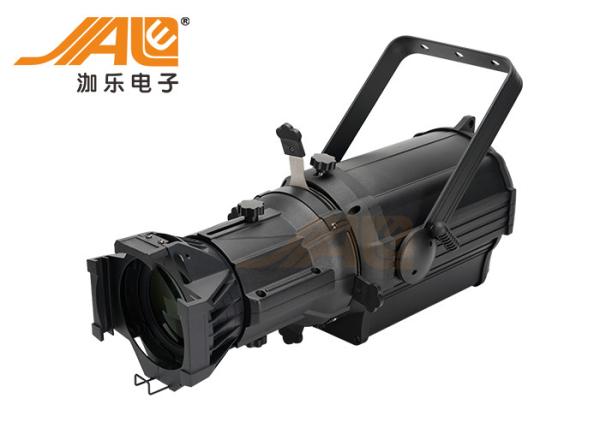 Buy cheap Theater 200W 300W LED Logo Projection Light Strobe Speed 13HZ from wholesalers