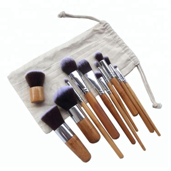 Buy cheap GMPC Professional Cosmetic Makeup Brush Set 11 Piece Goat Hair from wholesalers