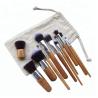 Buy cheap GMPC Professional Cosmetic Makeup Brush Set 11 Piece Goat Hair from wholesalers