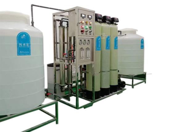 Buy cheap 380V 50Hz Water Deionizer Machine For Hospital Industrial Standard from wholesalers