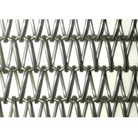 Buy cheap Crimped Spiral Architectural Woven Wire Mesh Fabric 3mm Thick product
