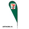 Buy cheap World Best Flag Store Print Your Logo Good Quality 150*90cm 110gsm Large Size Knitted Polyester Custom Flags from wholesalers