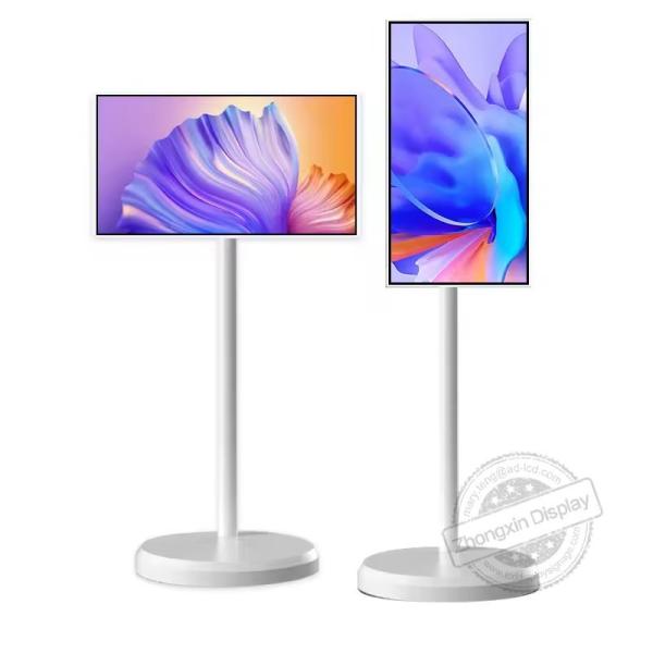 Buy cheap 27" Interactive Touch Screen Monitor Mobile Tv Portable Smart Screen For Gaming Fitness Meetings Battery Included from wholesalers