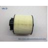 Buy cheap 4F0133843 59133843B Auto Air Filter AUDI A6 C6 2.4 3.0 3.2 V6 4.2 V8 from wholesalers