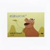 Buy cheap Unscented Facial Cotton Tissue High Tensile Strength Biodegradable Sustainable from wholesalers