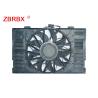 Buy cheap Quiet Operation Porsche Cooling Fan 97010606106 ISO / TS Certified Long Service Life from wholesalers