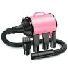 Buy cheap High Power 2100W Pet Hair Dryer Low Noise Pet Grooming Equipment Stepless Wind Speed Adjustment from wholesalers