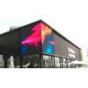 Buy cheap SMD3535 1R1G1B P8 Outdoor Led Billboard 7000nits 320x160mm Module from wholesalers