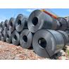 Buy cheap Hot Cold Rolled Low Carbon Steel Coil Black Q195 Q215 Q235B Q345B from wholesalers