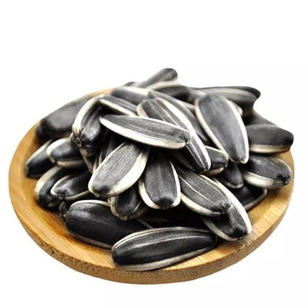 Buy cheap Natural Sunflower Seeds 200-210/50gram 361 for Customer Requirements from wholesalers