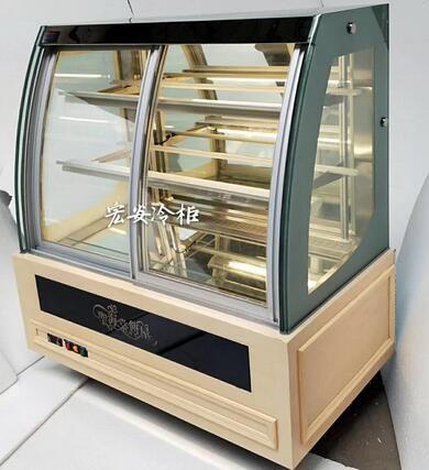 Buy cheap Intelligent Cake Display Chiller , Commercial Cake Display Refrigerator from wholesalers