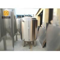 Buy cheap Stainless Steel Bright Beer Tank , 2HL Small Beer Brewing Tanks For Storage product