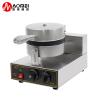 Buy cheap Commercial Stainless Steel Non-stick Waffle Maker for Quick and Delicious Waffles from wholesalers
