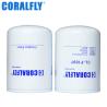 Buy cheap 25 Micron Fleetguard FF105 Fuel Filter Spin On Style from wholesalers