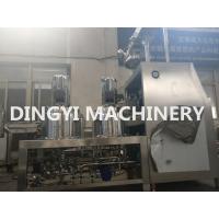 Buy cheap Automatic SS316L Cosmetic Cream Mixing Machine Planetary Mixer Button Control product
