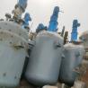 Buy cheap Stainless Steel Used Chemical Reactor With Temperature Range 0-200C from wholesalers