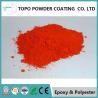 Buy cheap Ral 1001 Pipeline Textured Powder Coat Outstanding Corrosion Resistance from wholesalers