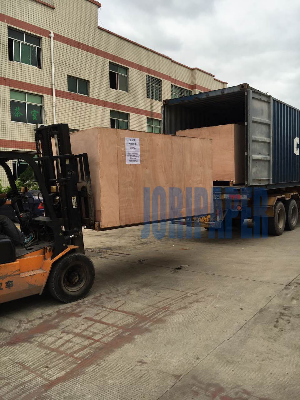 Toilet Paper Rolls Kitchen Towel LDPE Film Wrapping Machine