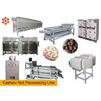 Buy cheap 150 - 200kg/H Nut Processing Machine 220 / 380v Voltage 12 Months Warranty product