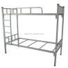 Buy cheap Kid Bunk Bed Furniture Metal Bed for Children's Comfort and Space Saving from wholesalers