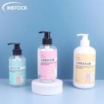 Plastic Round 250ml 300ml 500ml Pump Shampoo Bottle For Cosmetic Hand Wash