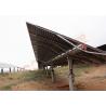 Buy cheap Q235B Slew Drive Sun Tracking Solar System 24VDC Minimum Energy Consumption from wholesalers