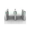 Buy cheap Brushless Waist Height Turnstiles from wholesalers
