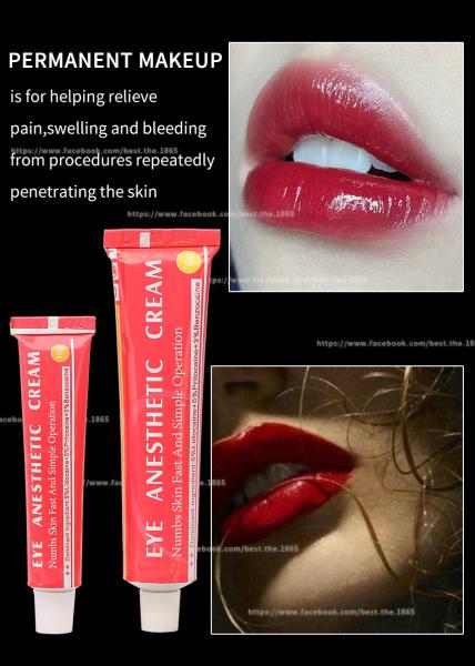 Buy cheap Highly Effective Eye Anesthetic Numbing Cream 10g 30g Piercing Numb Cream Pink White Color from wholesalers