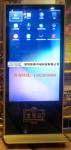 Buy cheap 65” floor standing digital signage 3G/WIFI/Lan, Suitable Hotel/ supermarket from wholesalers