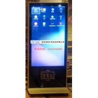 Buy cheap 65” floor standing digital signage 3G/WIFI/Lan, Suitable Hotel/ supermarket product