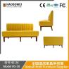 Buy cheap Modern Light Luxury Themed Sky Western Restaurant Booth in Foshan, Guangdong. Light Luxury High-End Custom Fabric Sofa. from wholesalers