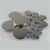 Buy cheap High quality high performance speaker neodymium magnet from wholesalers