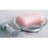 Buy cheap Bathroom fixtures towel hanger,towel rail high brass soap dish with glass from wholesalers