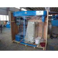 Buy cheap Ink High Speed Disperser Hydraulic High Speed Mixers Industrial product