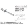 Buy cheap Glass Sliding glass connector system tools GL-010, steel material, finishing zinc plating from wholesalers