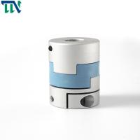 Buy cheap Oldham Flange Coupling Flexible Aluminum Clamping Shaft Cross Slider 40X50mm product