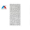 Buy cheap Wood Grain Perforated Acoustic Ceiling Tiles For Contemporary Living Room Decoration from wholesalers