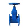 Buy cheap Non Rising Stem Sewer Gate Valve 8 Inch PN16 Nut Type from wholesalers