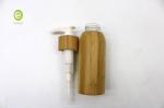 Empty Lotion Pump Bamboo Cosmetic Containers Lotion Bottles Inner Plastic 120ml