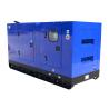 Buy cheap 50kva Super Silent 46.5kW Perkins Generator Set For House from wholesalers